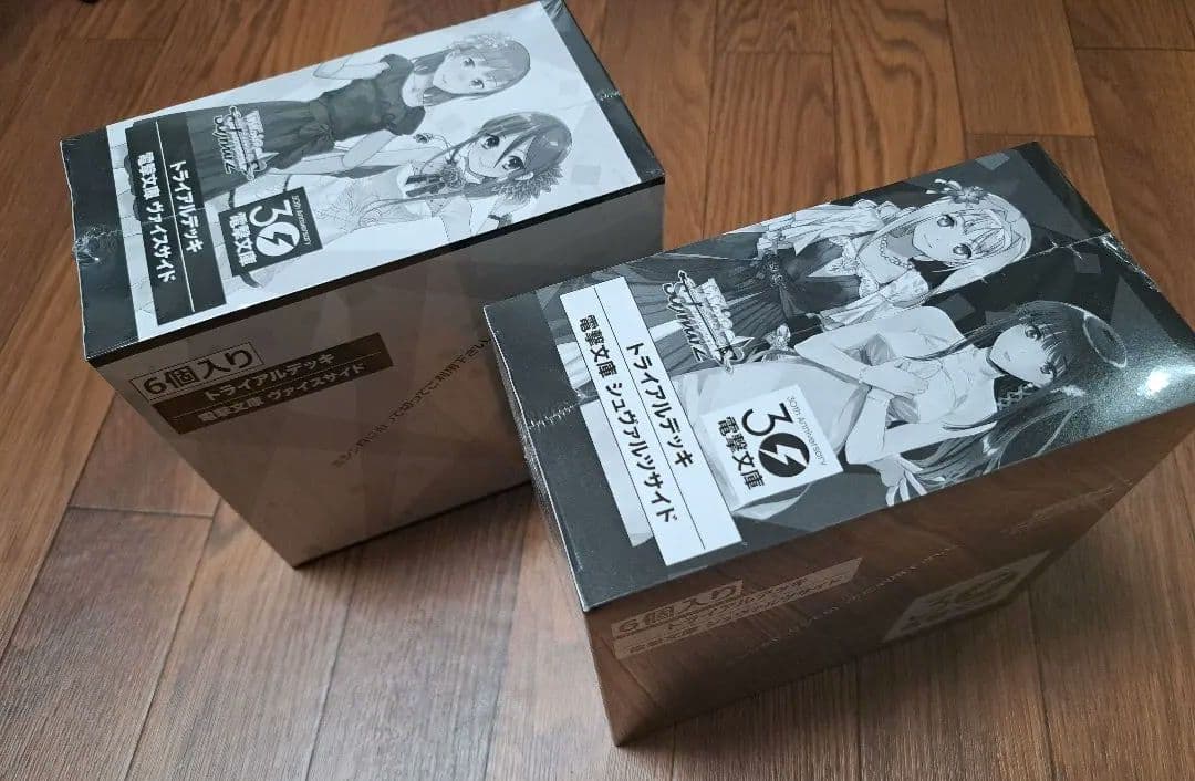 Weiss Schwarz Sealed Unopened Shock Shield Trial Deck Dengeki Bunko 2-Set Box — Japanese