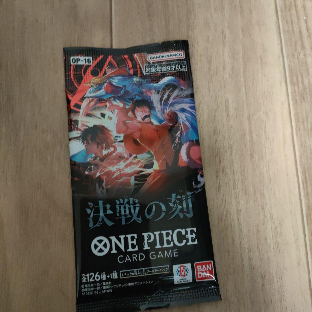 One Piece One Piece Card Battle of the Decisive Moment Tape and Loose Box — Japanese