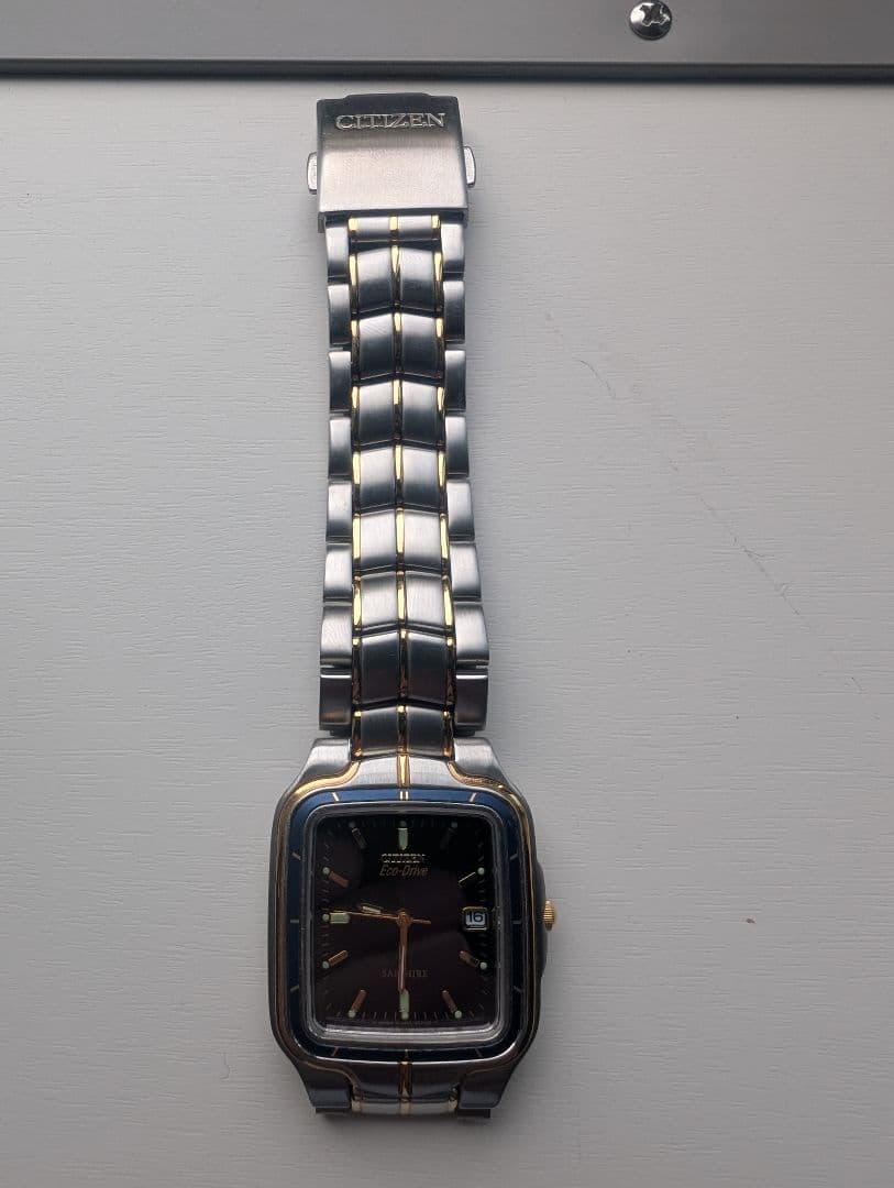 Citizen B721 Series Solar Men's Watch — Japanese