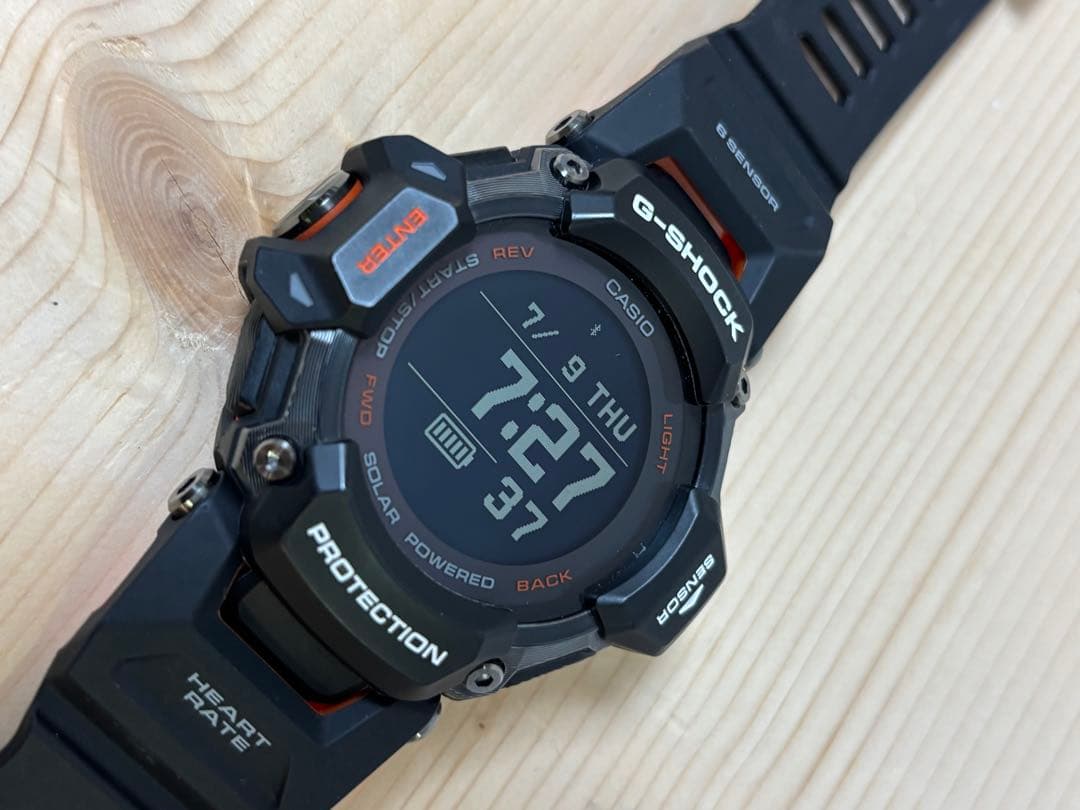 CASIO GBD-H2000 Digital Men's Watch — Japanese