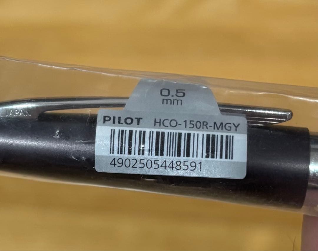 PILOT Ballpoint Pens Set BCO-150R with black ink showing 0.5mm and 0.7mm pen tips