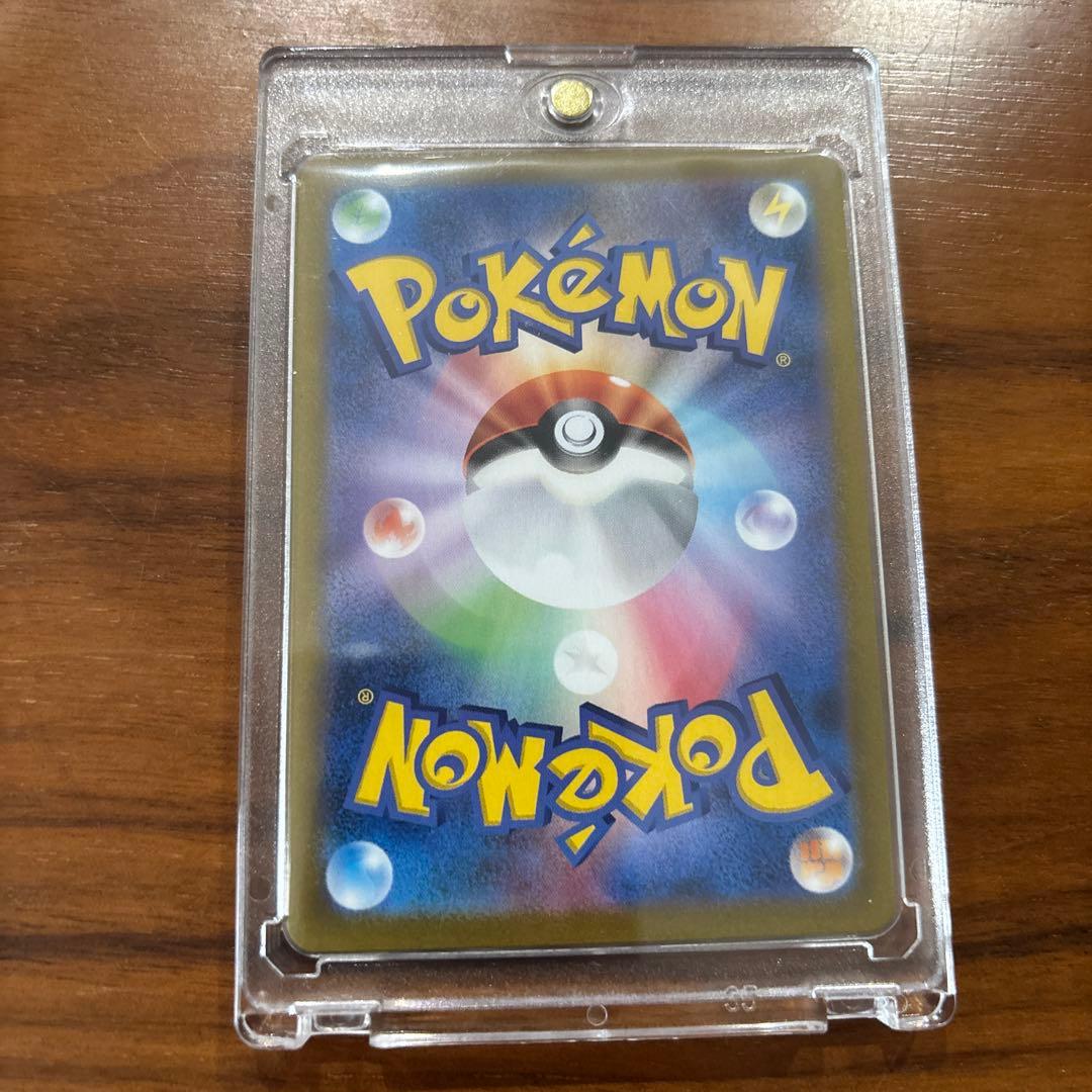 Pokemon Mew VMAX — 280/184 — Japanese