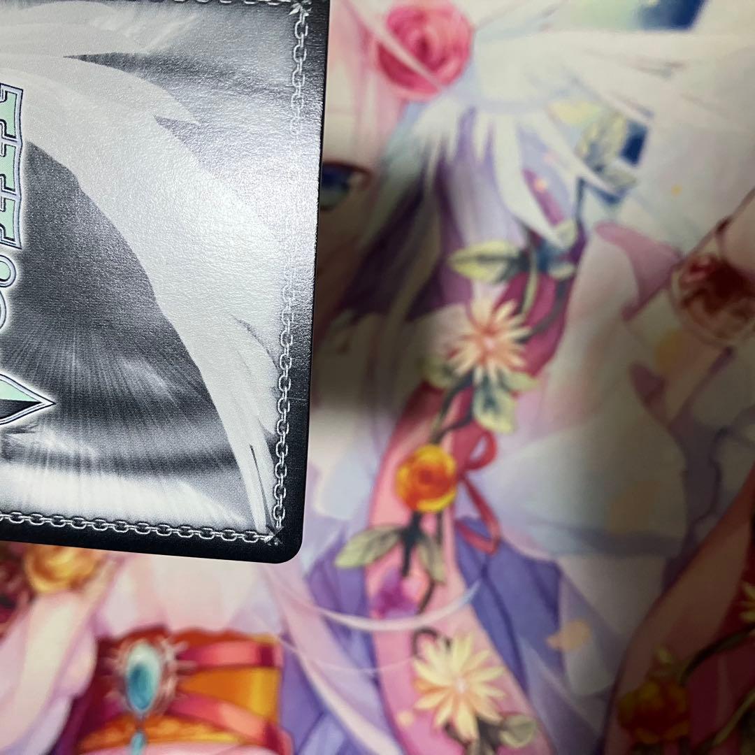 Weiss Schwarz Usada Pekora Signature SP — Japanese