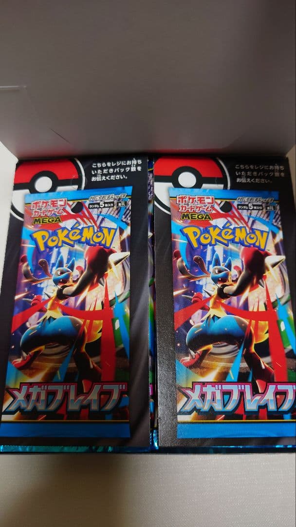 Pokemon Pokemon Mega Brave box Box — Japanese