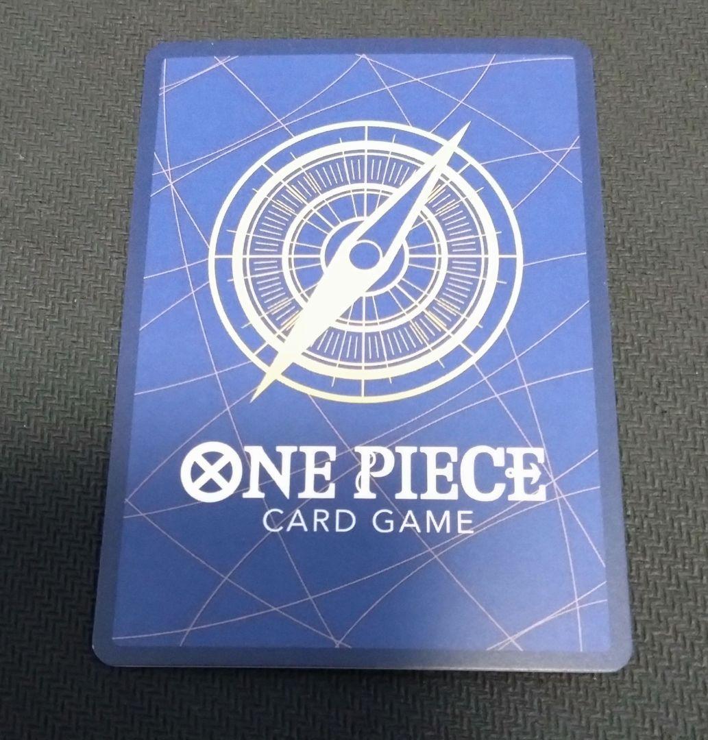 One Piece 2 Years Later!!!! Sabaody Archipelago!!! 2nd Anniversary — Limited Edition — Japanese
