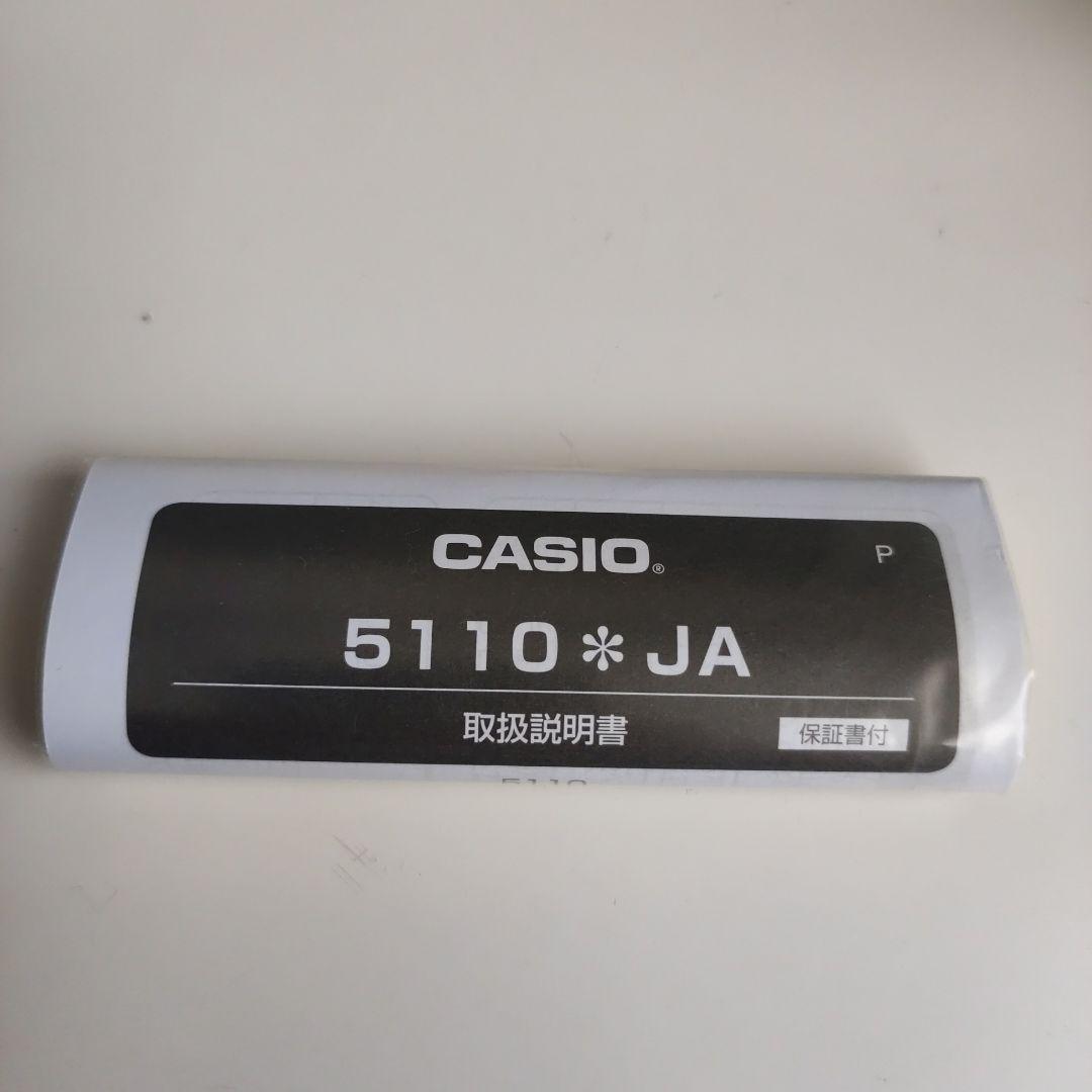 CASIO SBTR009 Digital Men's Watch — Japanese