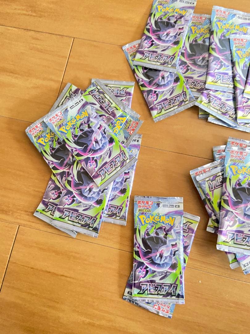Pokemon Pokémon Trading Card Game Abyss Eye Untouched 52 Packs Pack — Japanese