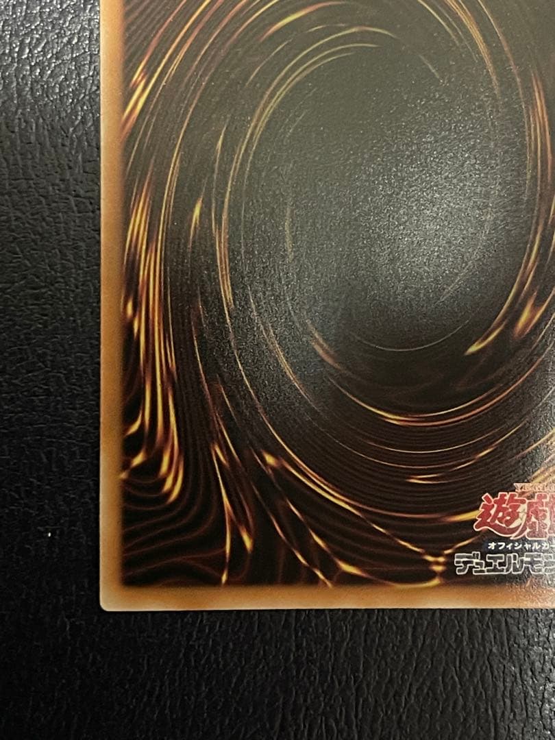 Yu-Gi-Oh Yu-Gi-Oh! M∀LICE White Rabbit — Japanese