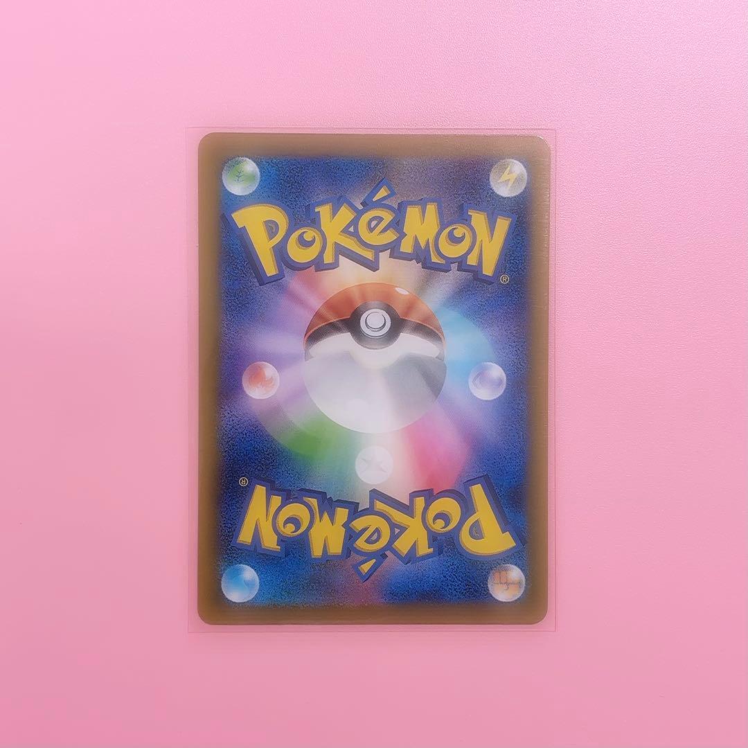 Pokemon Mega Charizard ex — M Start Deck 100 Battle Collection 82/100 — Japanese