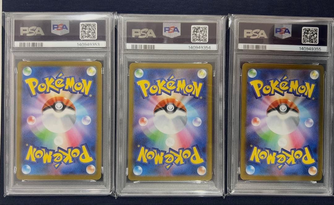 PSA 10 Pokemon Mega Gardevoir ex — Japanese