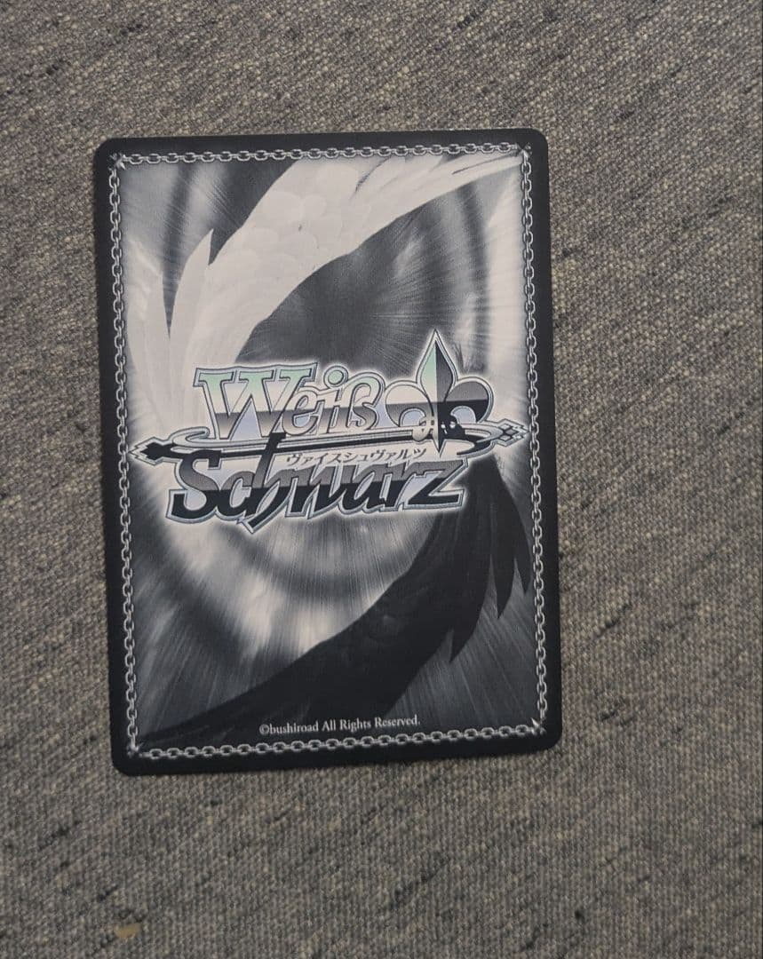 Weiss Schwarz Sun Louis — Japanese