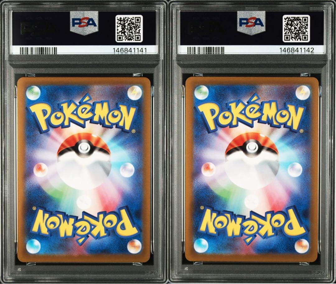 PSA 10 Pokemon Charizard VSTAR — Japanese