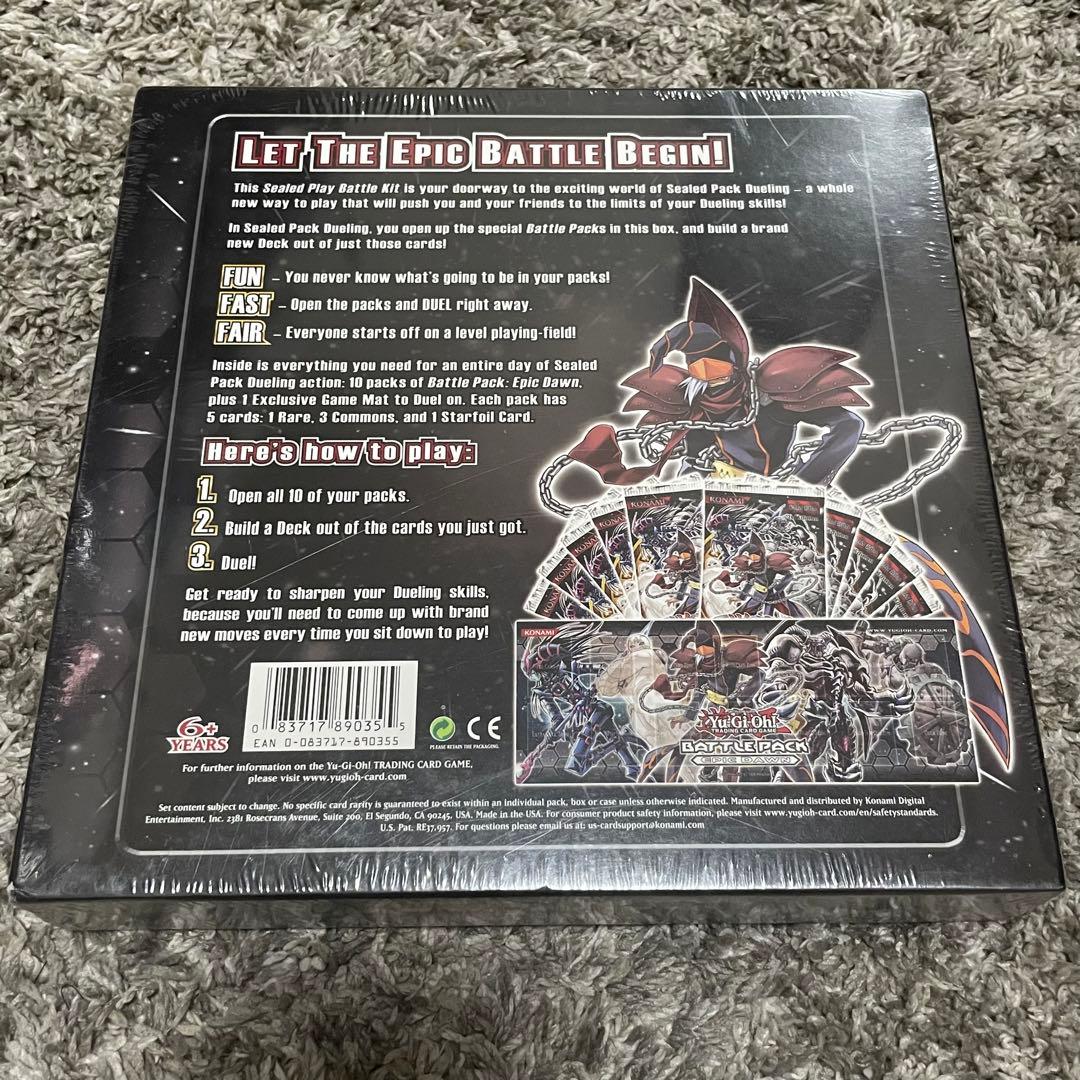 Yu-Gi-Oh Shield Play Battle Kit Box — English