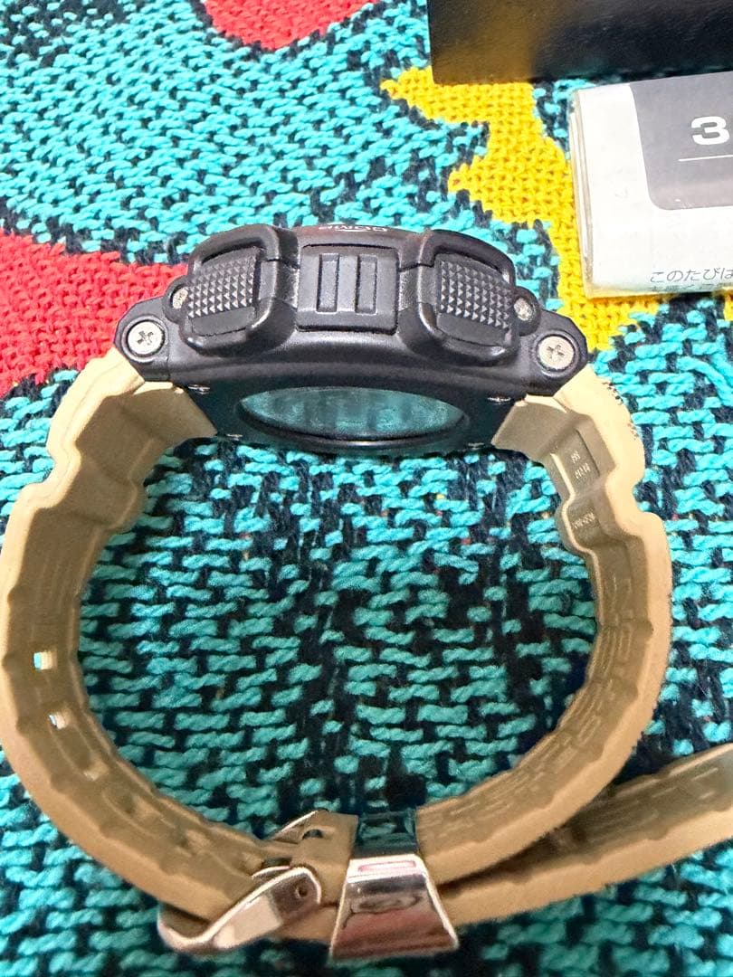 CASIO G-SHOCK MUDMAN Solar Men's Watch — Japanese