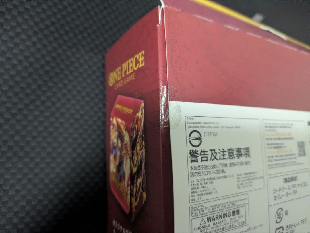 One Piece One Piece Card - Bonds of the Three Brothers Box — Japanese