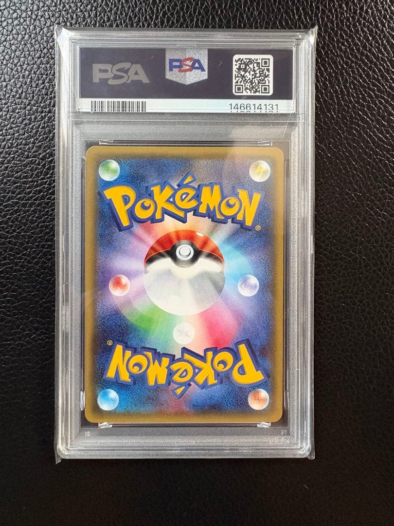 PSA 9 Pokemon Gardevoir ex RR — CP3 Concept Pack Pokekyun Collection 019/032 — Japanese