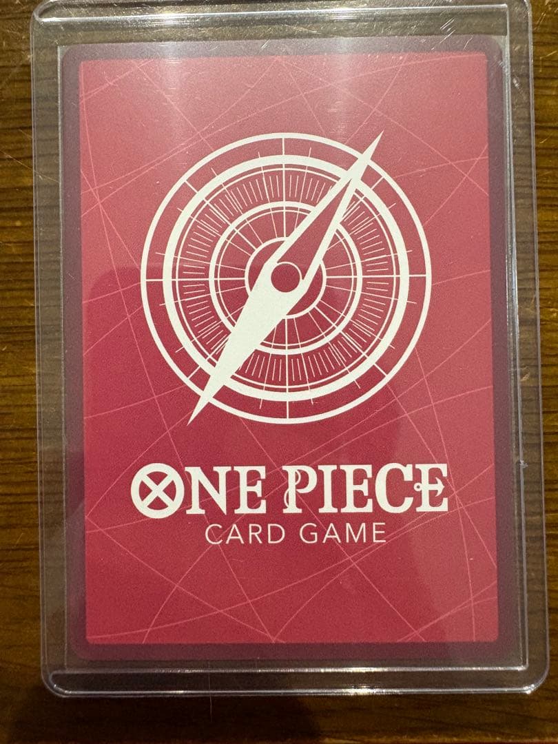One Piece Yamato L — OP06-079 — Japanese