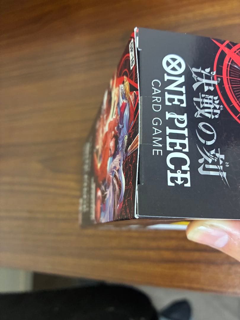 One Piece ONE PIECE Card Game Battle of the Decisive Moment Unopened 1box Box — Japanese
