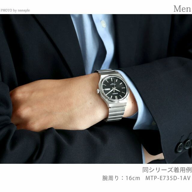 Casio Cheap Quartz Standard Wristwatch MTP-E735D-7AVDF for Men — Japan Import