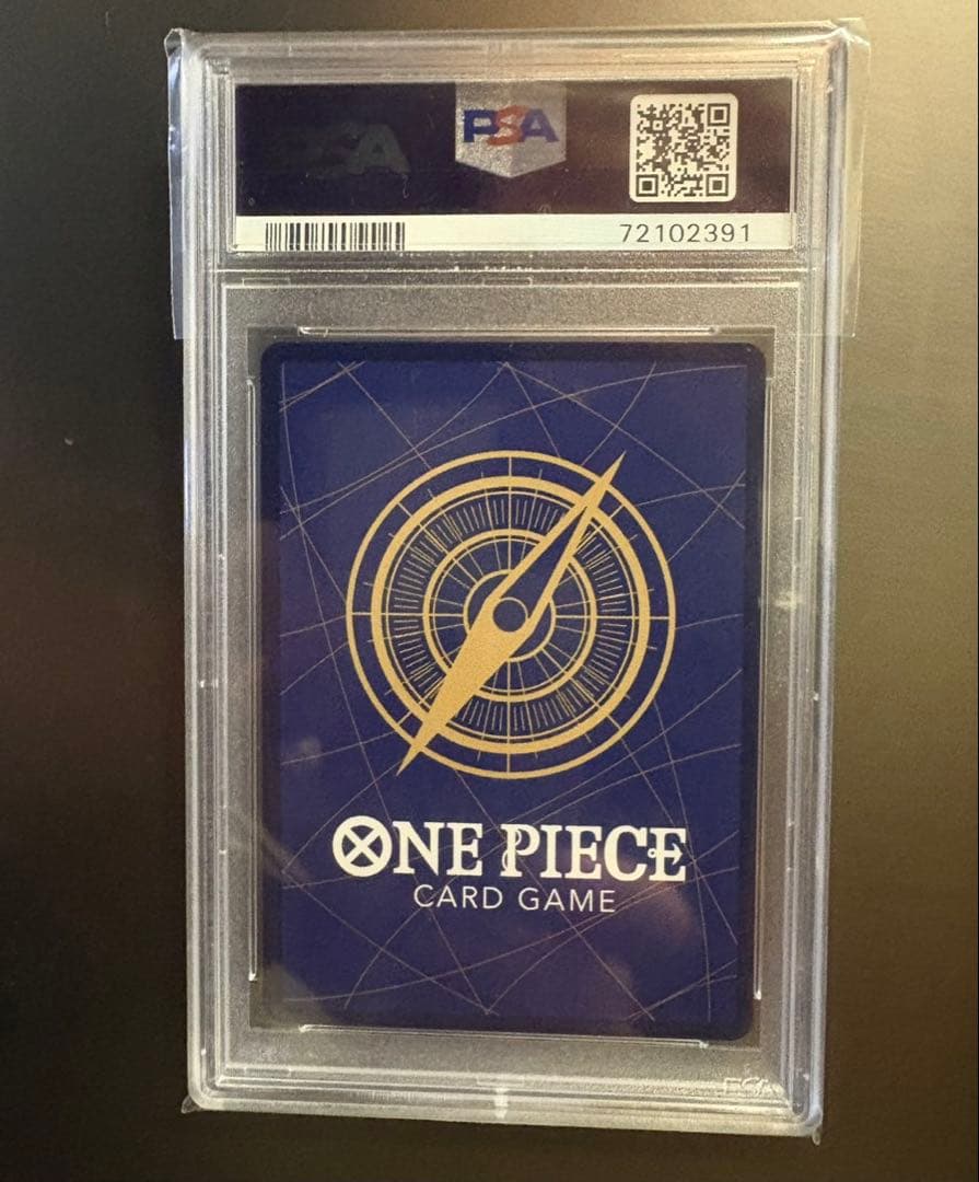 PSA 10 One Piece Shanks SEC — OP01-120 — Japanese