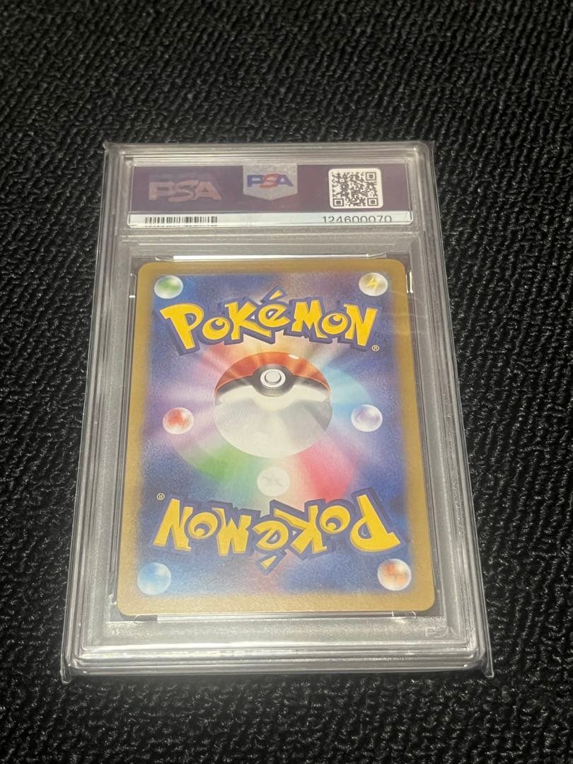 PSA 10 Pokemon Clefairy ex — Japanese