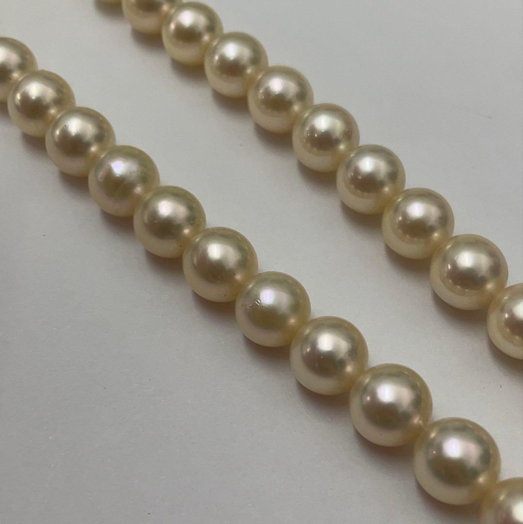 Akoya pearl necklace with approximately 7.5 mm pearls measuring 43 cm in length