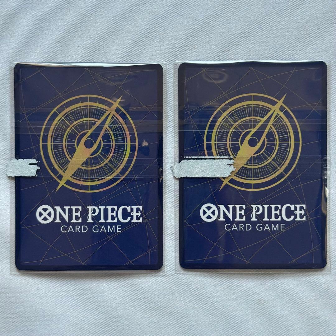 One Piece Boa Hancock — Japanese