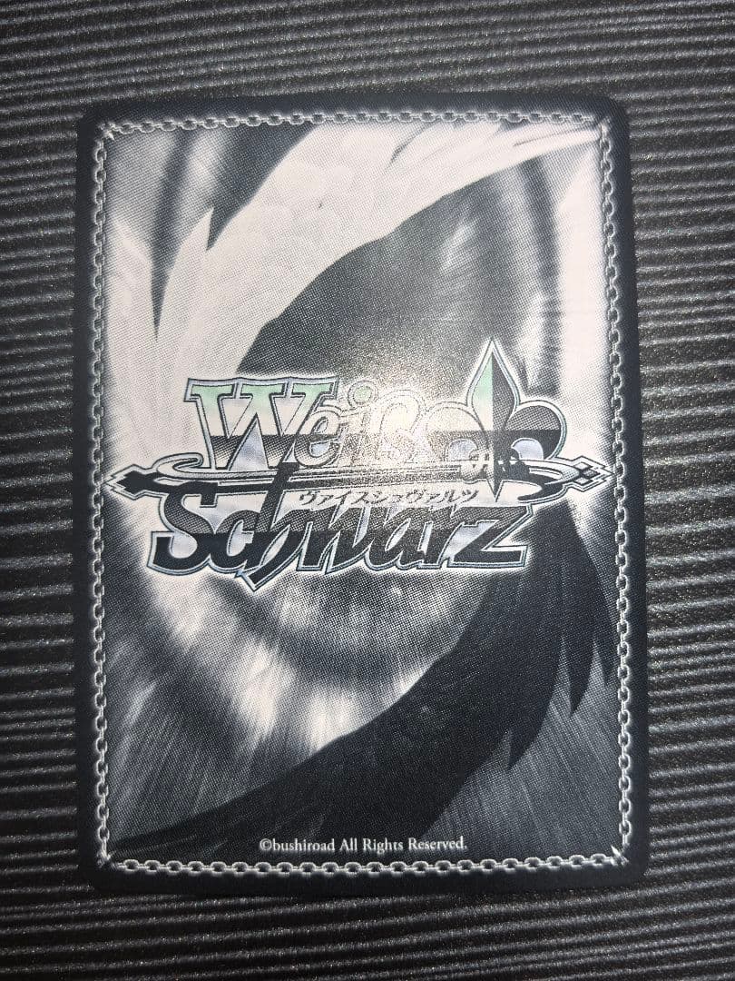 Weiss Schwarz Steins;Gate Worlds Collide, Kurisu Makise STEINS GATE — Japanese