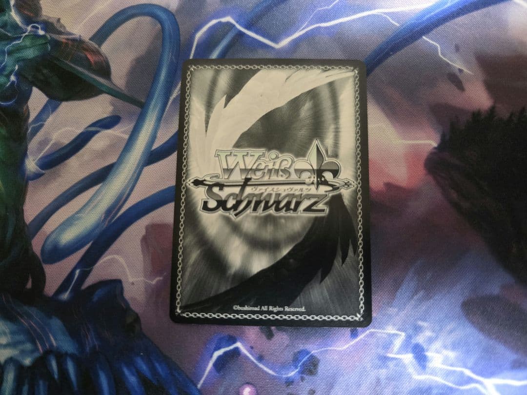 Weiss Schwarz Yuri Nakamura SP — Japanese