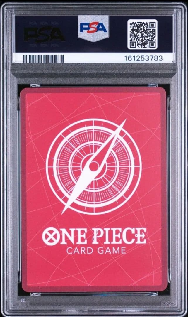 PSA 10 One Piece Luffy L — Japanese