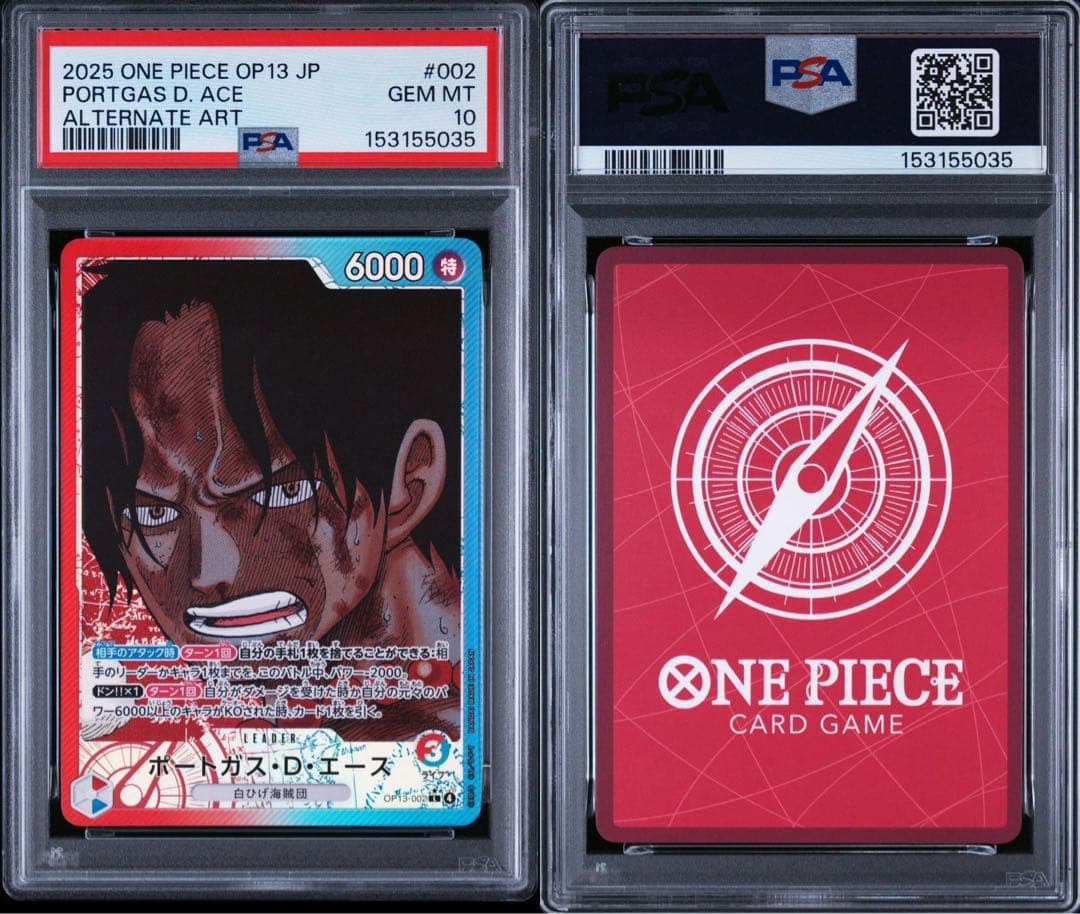 PSA 10 One Piece Portgas D. Ace L — OP13-002 — Japanese