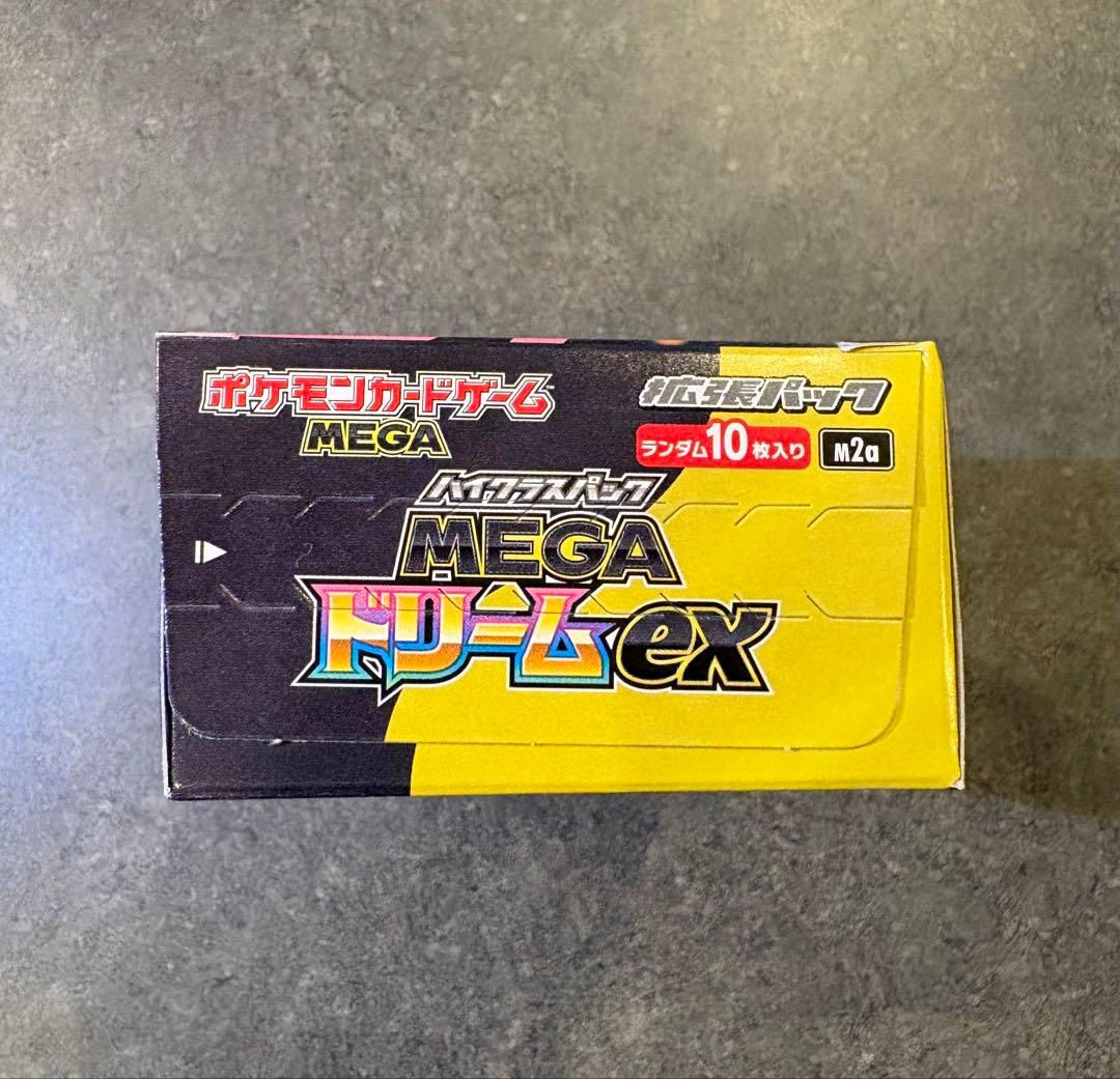 Pokemon Pokémon Card MEGA Dreamex 1 Box Box — Japanese