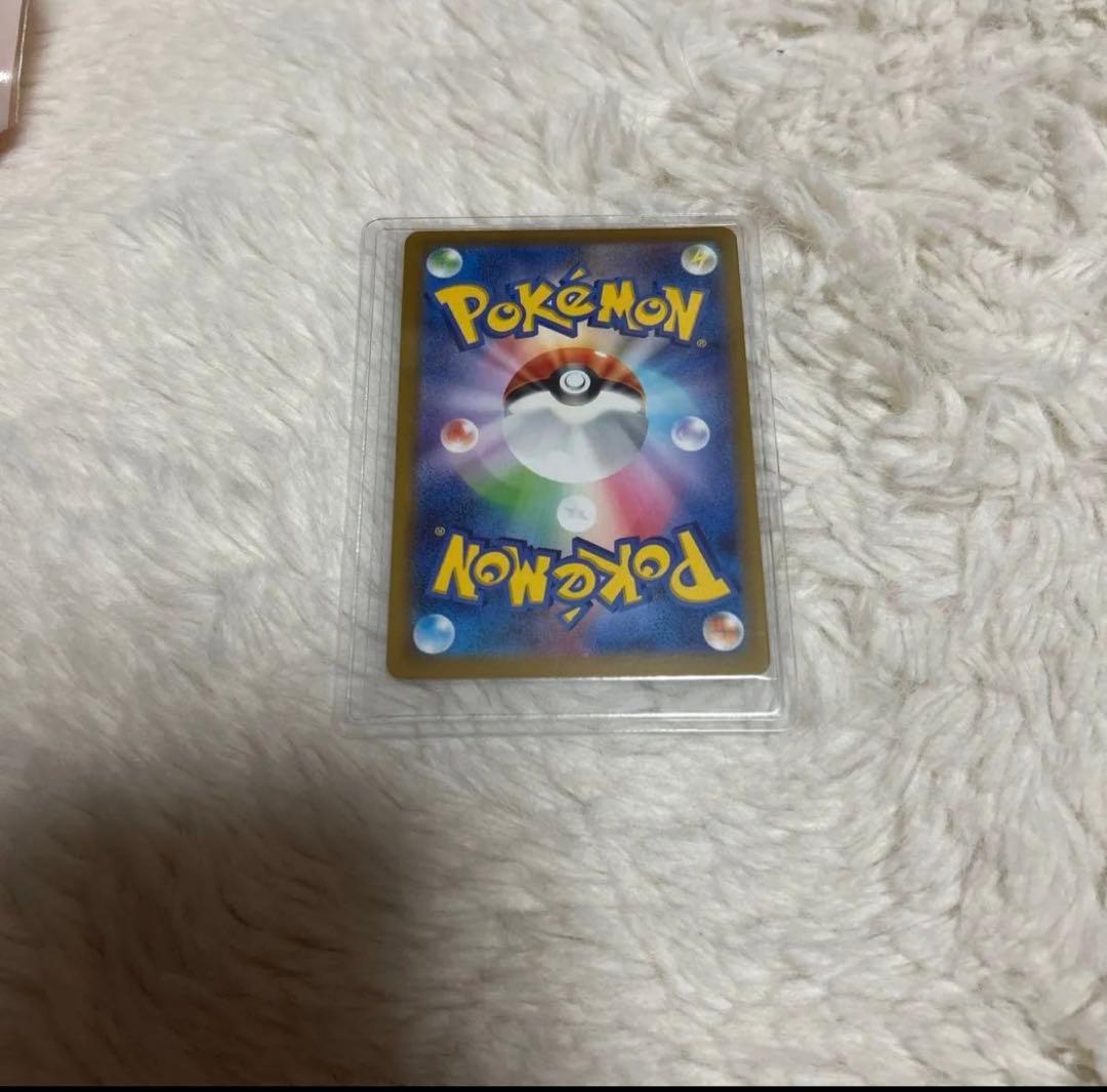 Pokemon Pikachu Pack — Japanese