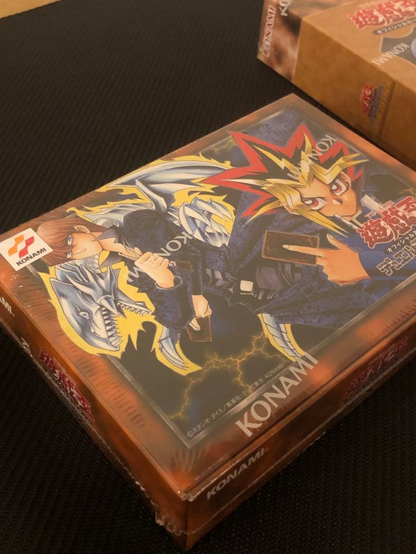 Yu-Gi-Oh Yu-Gi-Oh! 25th Anniversary Dome Limited Duelist Legend Premium Pack Box EX Repri Box — Japanese