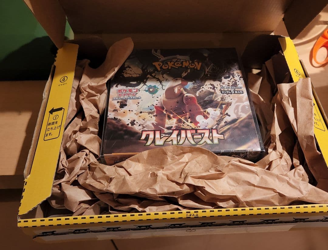 Pokemon Pokémon Card Game Clay Burst Unopened Box Box — Japanese