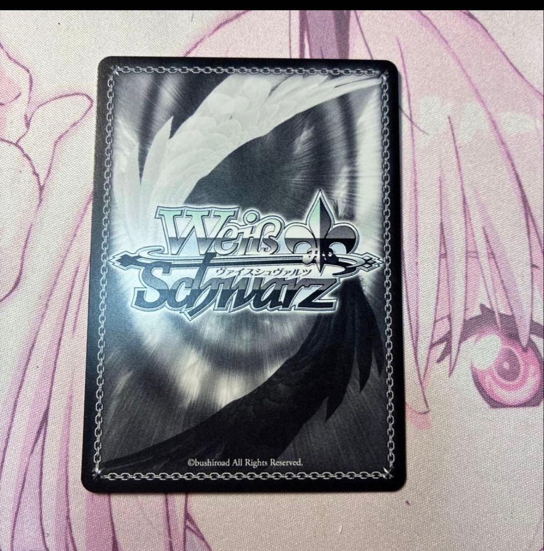 Shining Pure Lily RiRi Assault Lily Last Bullet — Japanese