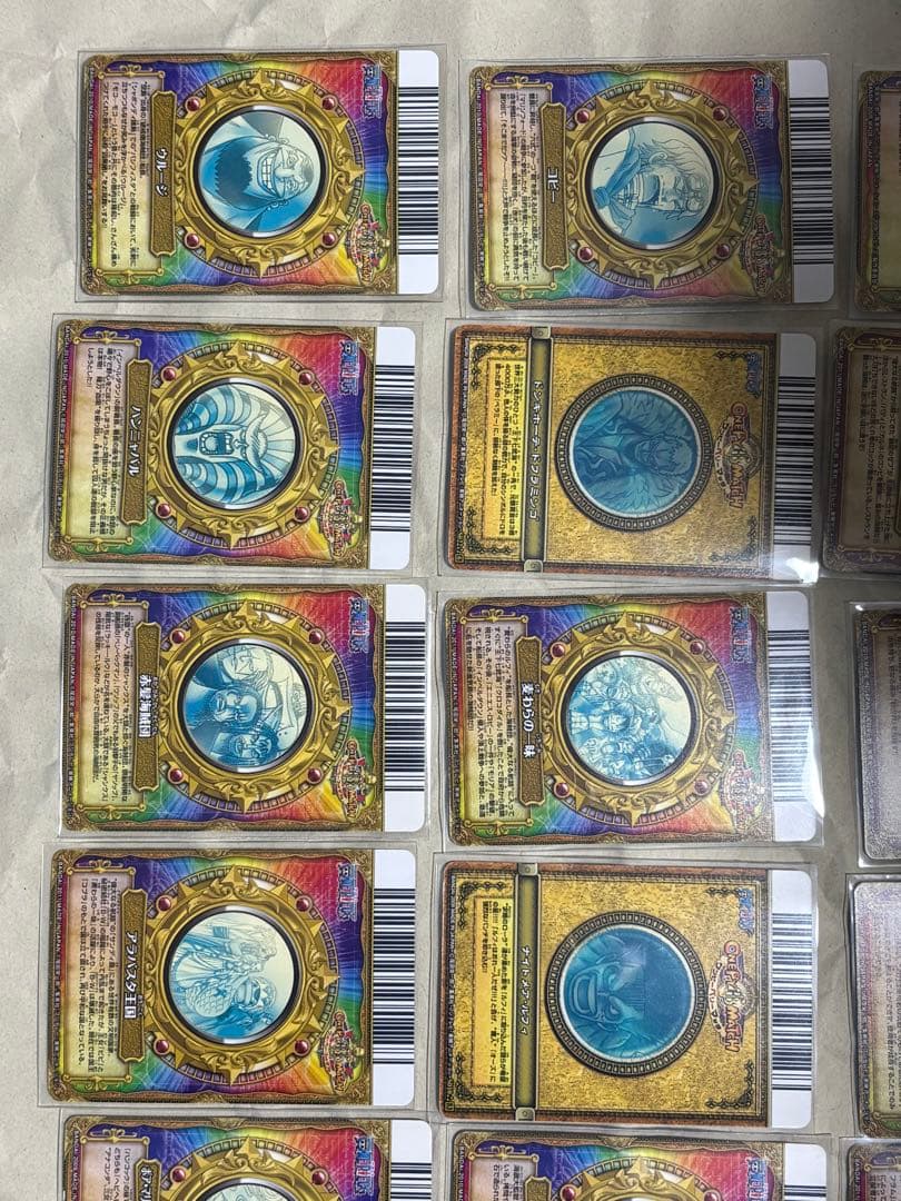One Piece One Piece Very Merrie Match Card Collection — Japanese