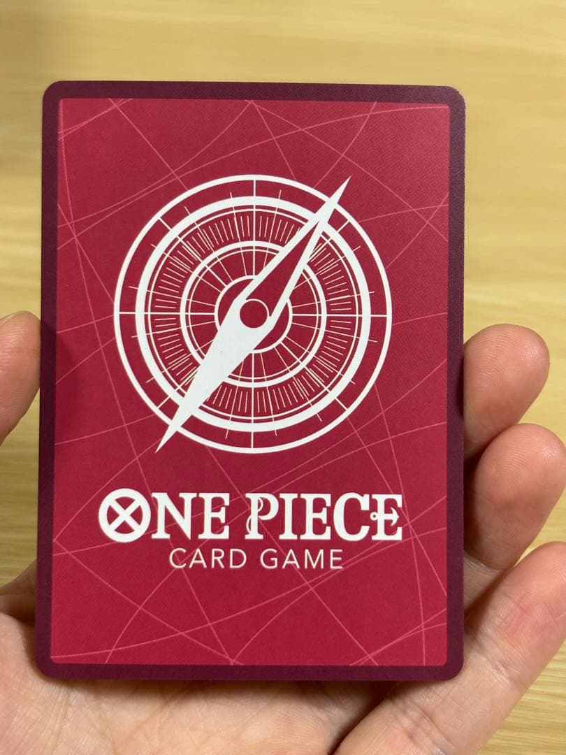 One Piece Marshall D. Teach L — Japanese