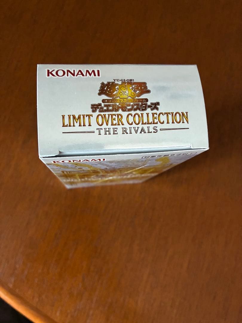 Yu-Gi-Oh Yu-Gi-Oh! Limit Over Collection The Rivals Box — Japanese