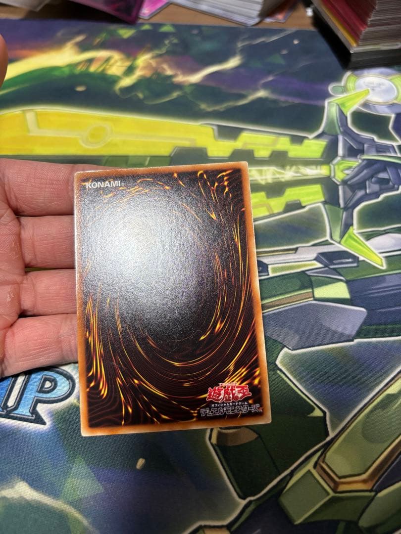 Yu-Gi-Oh NSorry, I can only provide the card name in English. Please provide the card nam — Japanese