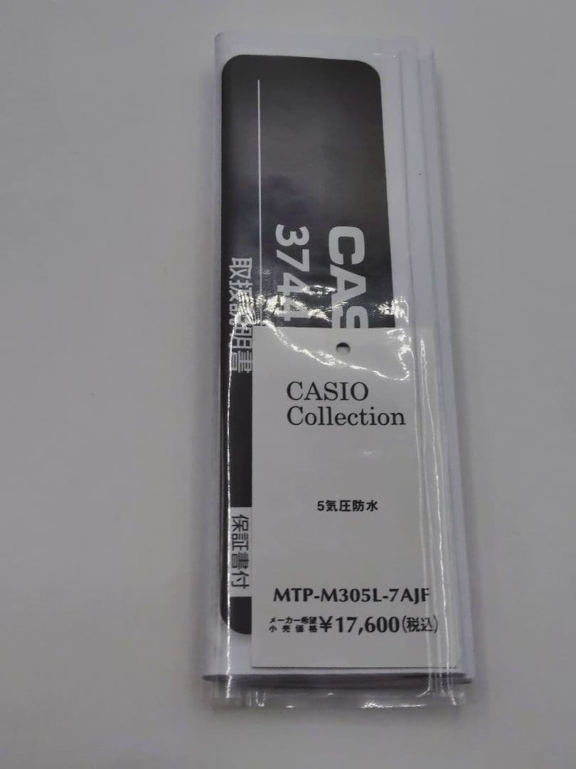 CASIO MTP-M305L Quartz Men's Watch — Japanese