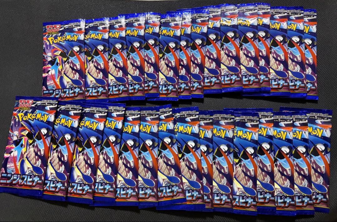 Pokemon Mega Expansion Pack Abyss Eye Ninja Spinner Pack — Japanese