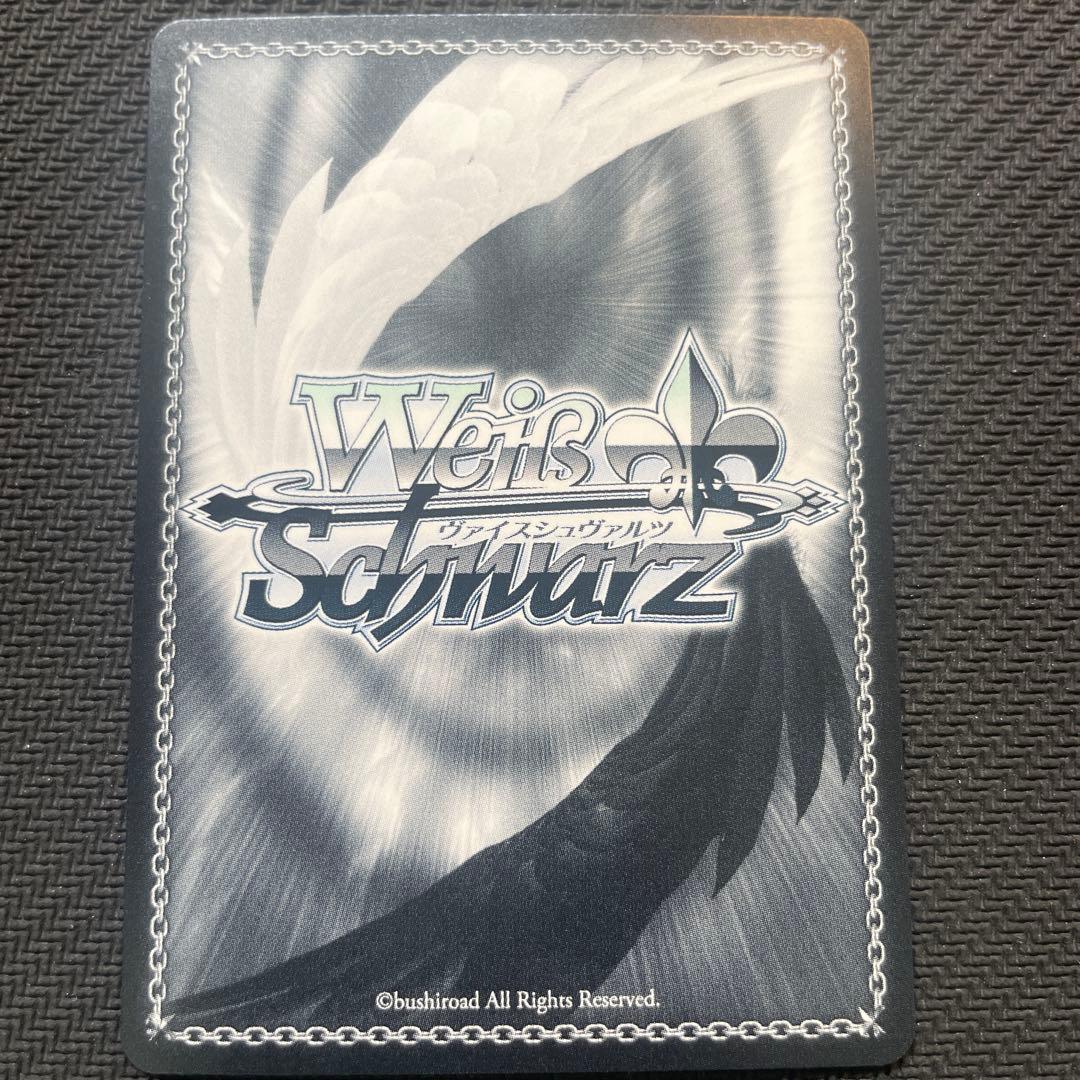 Weiss Schwarz hololive production Together into the future Shiragin Noel SS P SIGN Hololive Weiss Schwarz — Japanese