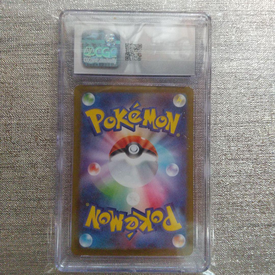 CGC 10 Pokemon Roaring Moon ex SAR — SV High Class Pack Terastal Festival ex 218/187 — Japanese