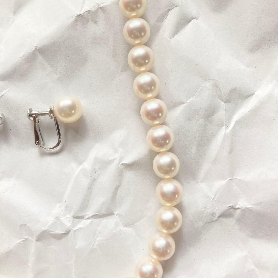 Akoya genuine pearl necklace and matching earrings set in silver white gold with 7-7.5mm pearls