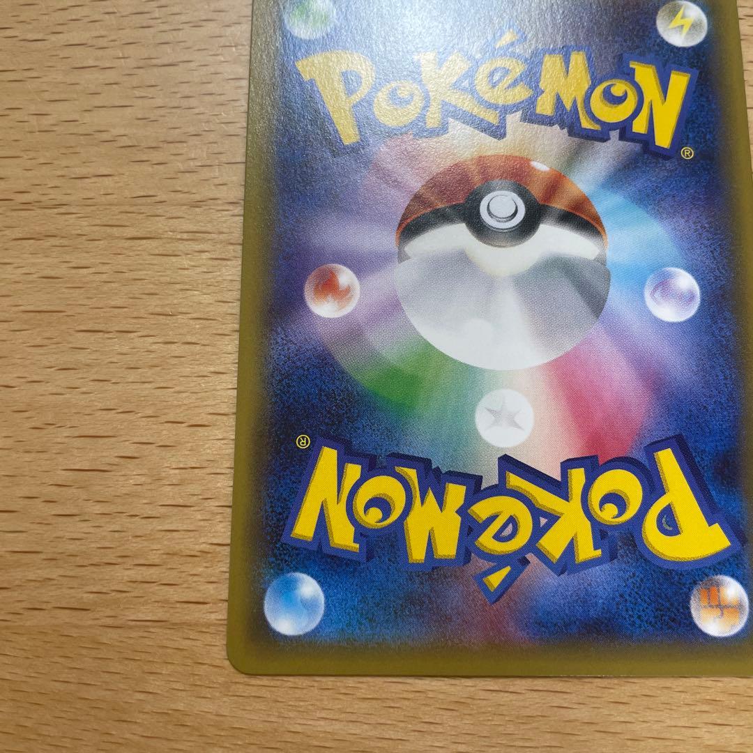 Pokemon Flareon ex — Japanese