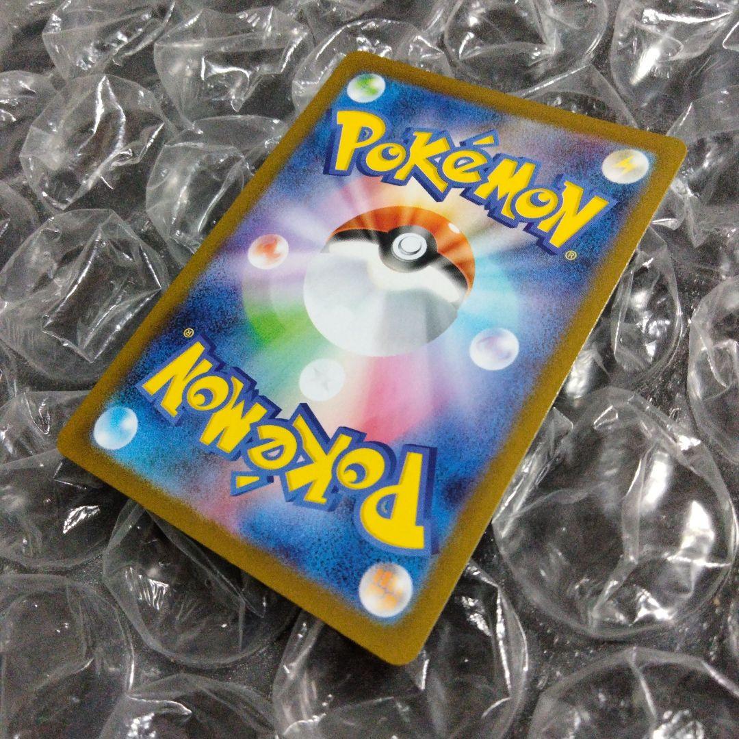 Pokemon Mega Gardevoir ex — Japanese