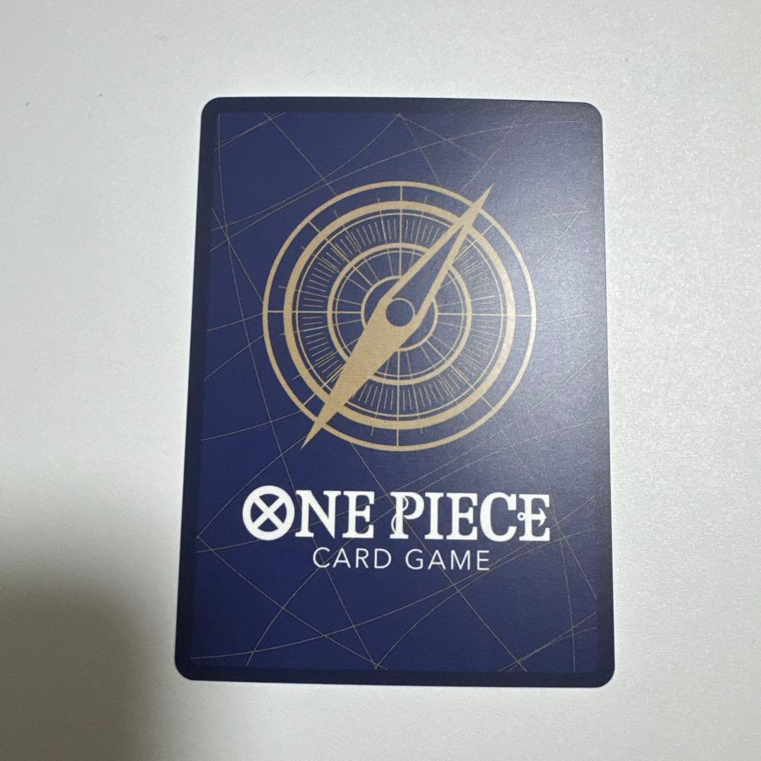 One Piece One Piece Card Imperell Down Prisoner Parallels — Japanese