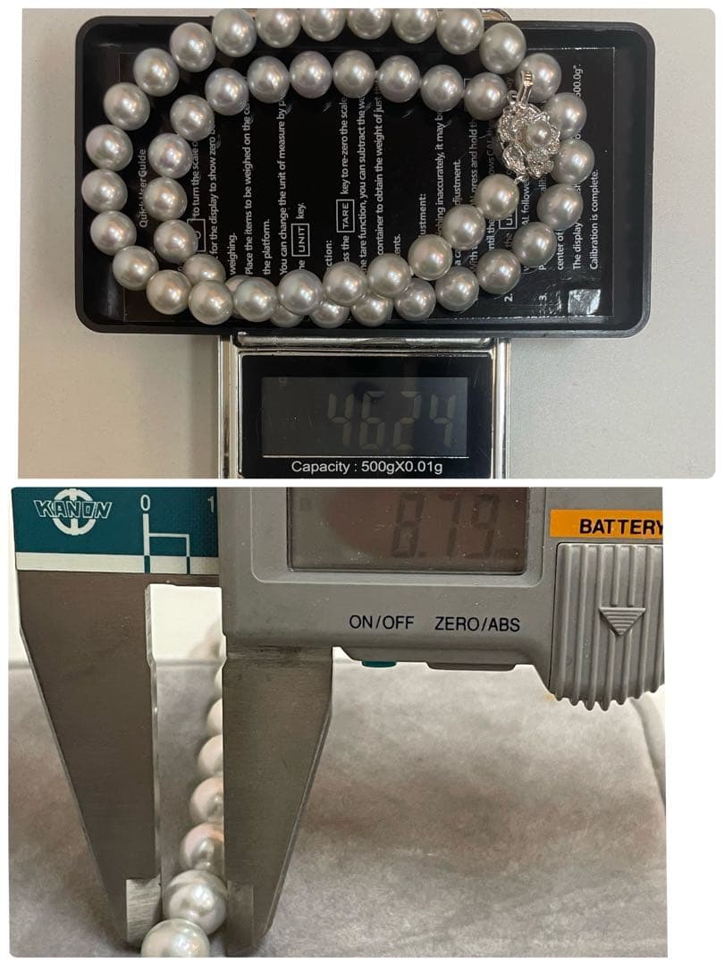 Akoya pearl necklace with natural blue gray pearls sized 8.1 to 8.7mm and silver clasp on 47cm chain