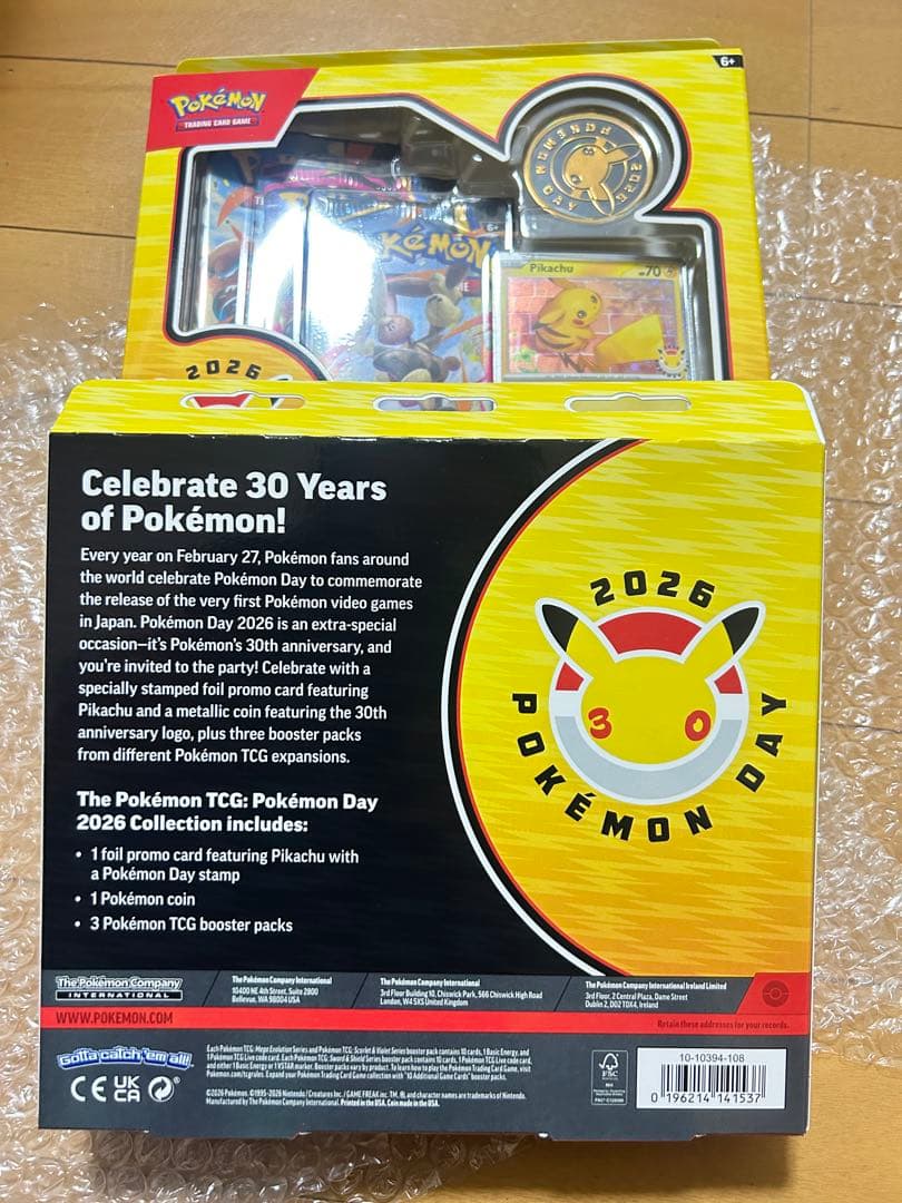 Pokemon Pokémon Day 2026 Collection Box 30th Anniversary 2BOX Set Box — Japanese